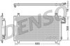 DENSO DCN46014 Condenser, air conditioning